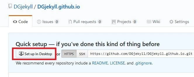 Image: GitHub: Repository view